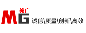 【福州美廣廣告標(biāo)識公司】