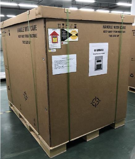 重型纸箱包装 (中国 广东省 生产商) - 塑料包装制品 - 包装制品 产品