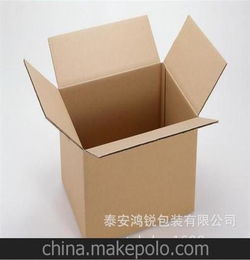 销售三层纸箱 瓦楞纸板纸箱加工制作 可订做优质农副产品纸箱