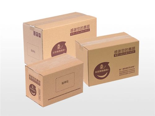 生产包装纸箱-河池包装纸箱-豪泰纸制品(查看)