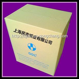 纸板箱 纸类包装制品订购 包装纸箱批发_包装
